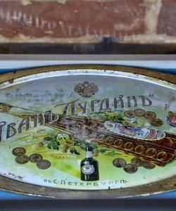 Музей русских напитков, Гаврилов Посад