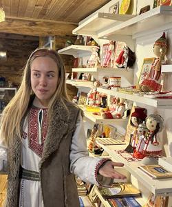 Этнографический музей под открытым небом Ясна