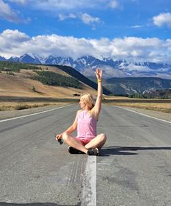 Чуйский тракт