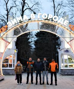 Экскурсия по Владикавказу