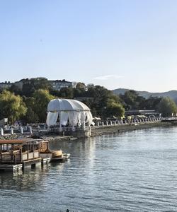 Набережная