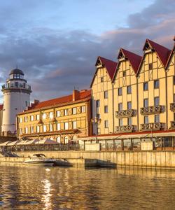 Рыбная деревня, Калининград