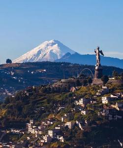 Эль-Панесильо — холм вулканического происхождения