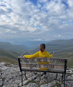 тур на Кавказ