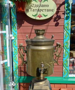 Экскурсия по Казани