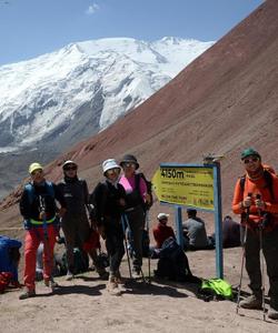 Перевал Путешественников 
