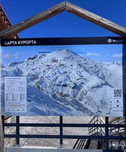 карта курорта Эльбрус