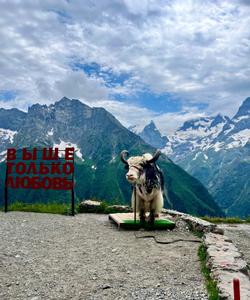 Гора Мусса-Ачитара