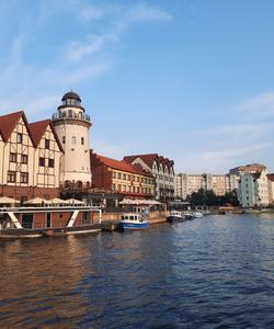 Рыбная деревня, Калининград