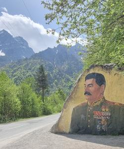 дорога в Осетии