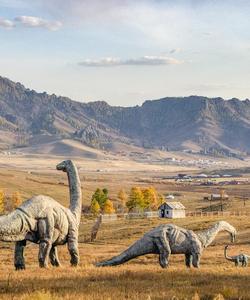 Парк динозавров