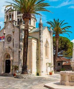 Херцег-Нови