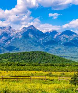 Тункинская долина