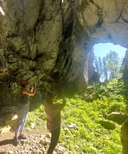 Горная Шория