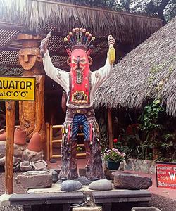 Линия Экватора