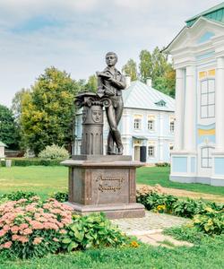 Хмелита. Музей-усадьба Грибоедова