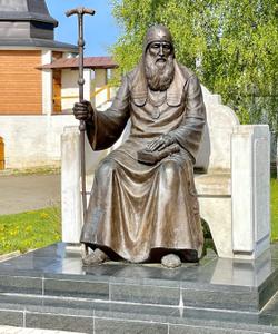 Памятник Патриарху Иову