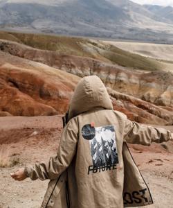 Экскурсия на Алтайский Марс