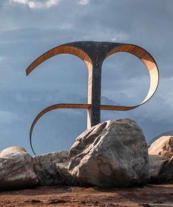 Арт-объект лигатура «ӕ» в Осетии