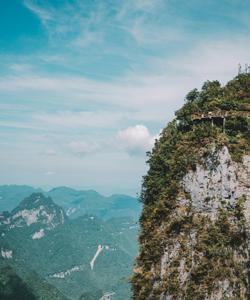 Горы Аватара