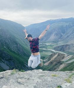 Горный Алтай