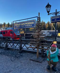 Горный парк Рускеала