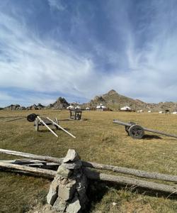 Деревня кочевников