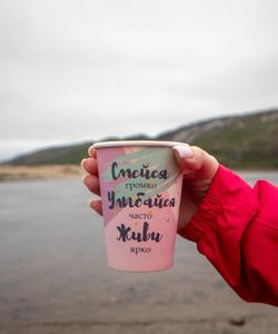 Экскурсия в Териберку