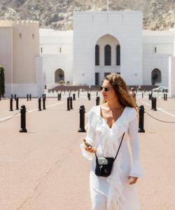 Национальный музей Омана, Маскат