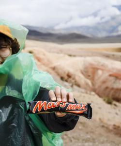 Алтайский Марс