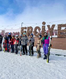 Горнолыжный курорт Эрджияс