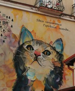 Зеленоградск