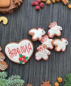 Пряничный мастер-класс, Петрозаводск 