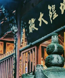 Даосский храм в Китае