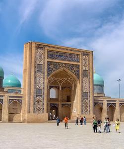 Ансамбль Хазрати Имам