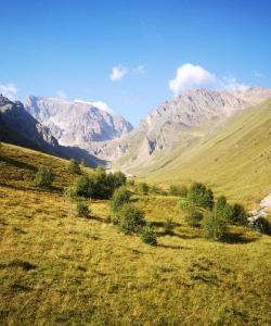 Горная Дигория