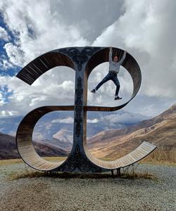 Арт-объект буква “æ”