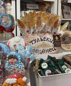 Экскурсия в Тулу