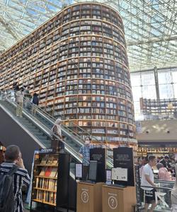 Библиотека Starfield в Сеуле