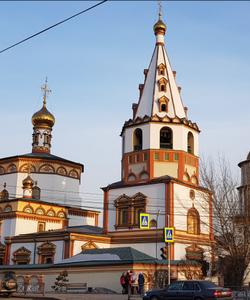 Собор Богоявления Господня, Иркутск
