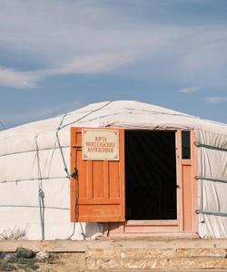 Музей кочевых народов, Элиста