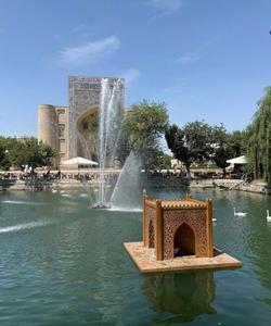 Ансамбль Ляби-хауз