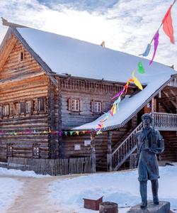 Парк-музей Этномир