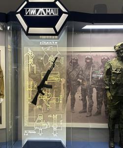 Музей Калашникова, Ижевск