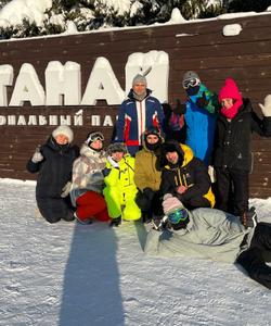 Национальный парк Таганай