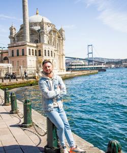 Пролив Босфор