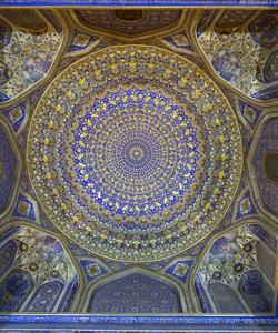 Архитектура