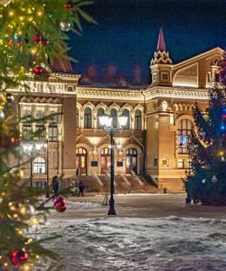 город Рыбинск Ярославской области 