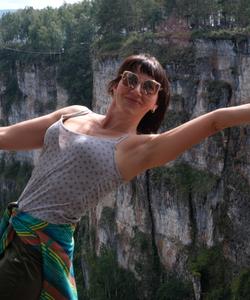 тур на Урал