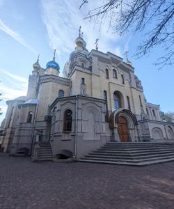 Церковь Святого Пантелеимона